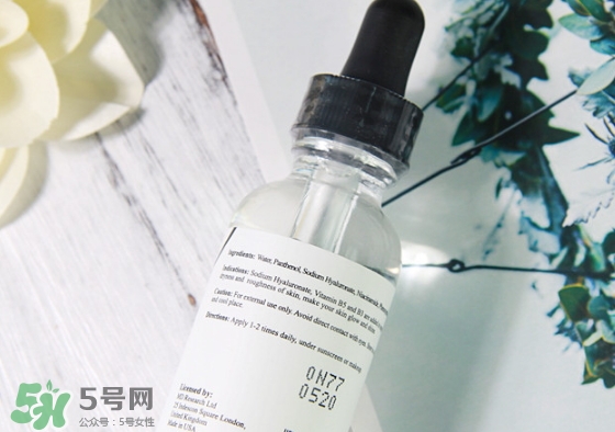 奧樂(lè)芬b5玻尿酸精華怎么樣？奧樂(lè)芬b5精華怎么用