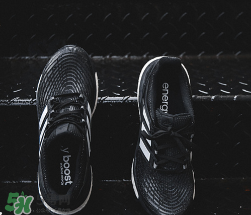 adidas energy boost4上腳怎么樣？阿迪達(dá)斯跑步鞋2017測(cè)評(píng)