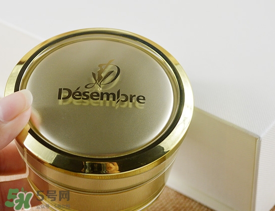 desembre24k黃金面膜怎么樣？desembre黃金面膜怎么用