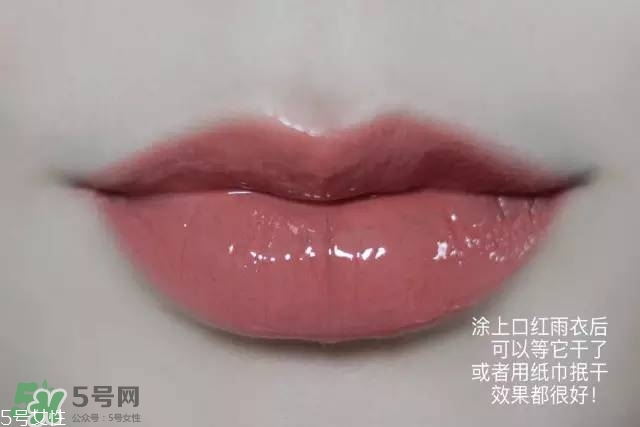 泰國(guó)kissme now口紅雨衣怎么樣？kiss me now口紅雨衣怎么用