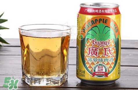 菠蘿啤是果啤嗎？菠蘿啤是酸性還是堿性？