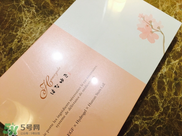 日本華雪人體干細(xì)胞水膜怎么用？華雪人體干細(xì)胞水膜怎么樣