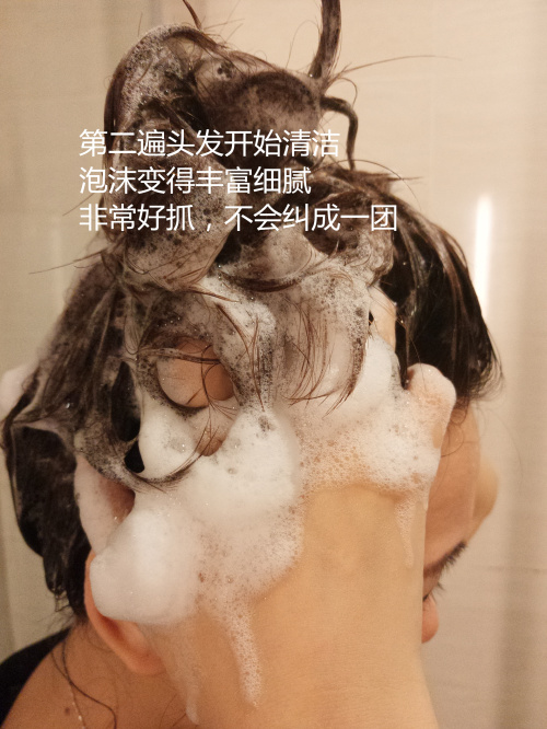 歐貝芙洗發(fā)水怎么樣？歐貝芙洗發(fā)水好用嗎