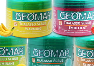 吉爾瑪geomar磨砂膏怎么用？geomar磨砂膏使用方法