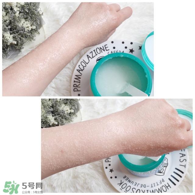 吉爾瑪geomar磨砂膏怎么用？geomar磨砂膏使用方法