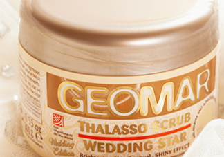 geomar磨砂膏哪款好用？geomar吉爾瑪磨砂膏怎么買