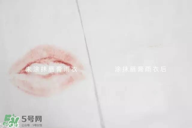 泰國(guó)kissme now口紅雨衣怎么樣？kiss me now口紅雨衣怎么用