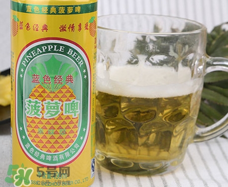 菠蘿啤算是啤酒嗎？菠蘿啤和啤酒的區(qū)別是什么