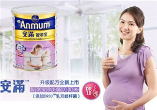 安滿孕婦奶粉什么時(shí)候開(kāi)始喝？安滿孕婦奶粉要喝多久？