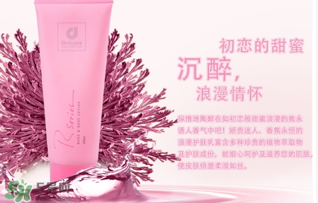 科士威身體乳怎么樣？馬來(lái)西亞科士威身體乳好用嗎