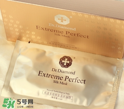 dr.diamond是什么牌子？dr.diamond鉆石面膜怎么樣？