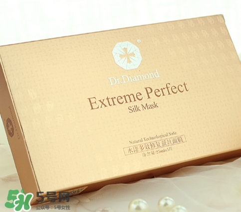 dr.diamond是什么牌子？dr.diamond鉆石面膜怎么樣？