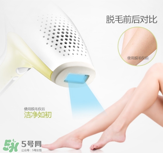 eosika脫毛儀怎么樣？eosika優(yōu)詩卡脫毛儀怎么用