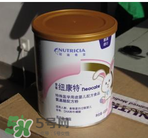 紐康特奶粉能長期吃嗎？紐康特氨基酸奶粉吃多久？