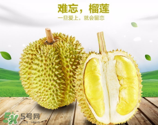 甲倫榴蓮幾月份成熟？泰國(guó)甲倫榴蓮多少錢一個(gè)？
