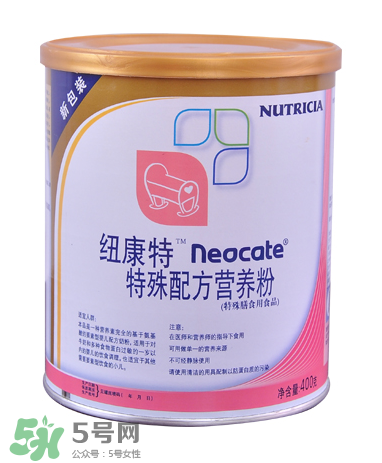 紐康特奶粉寶寶不喝怎么辦？氨基酸奶粉寶寶不喝怎么辦？