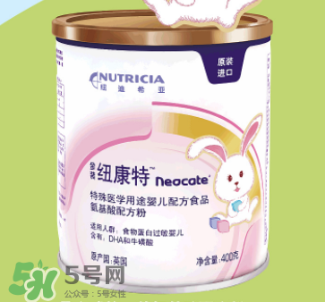 紐康特奶粉寶寶不喝怎么辦？氨基酸奶粉寶寶不喝怎么辦？