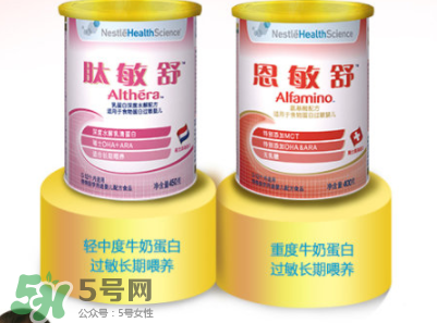 恩敏舒奶粉是哪個(gè)國(guó)家的？恩敏舒奶粉是哪里產(chǎn)的？
