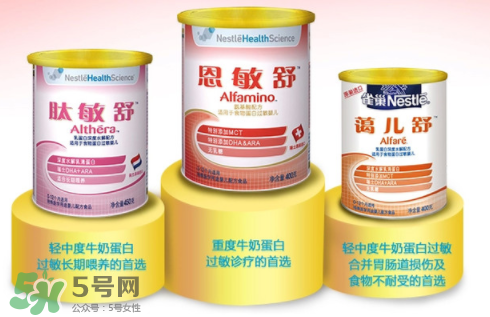 恩敏舒奶粉是哪個(gè)國(guó)家的？恩敏舒奶粉是哪里產(chǎn)的？