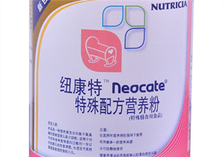 紐康特奶粉寶寶不喝怎么辦？氨基酸奶粉寶寶不喝怎么辦？