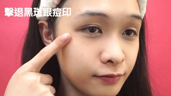 樂敦cc美容液可以白天用嗎？樂敦cc美容液為什么白天不可以用？