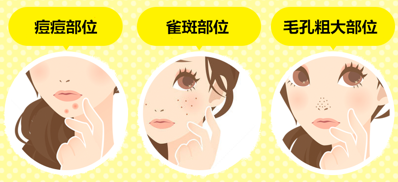 樂敦cc美容液怎么用？樂敦cc美容液使用步驟