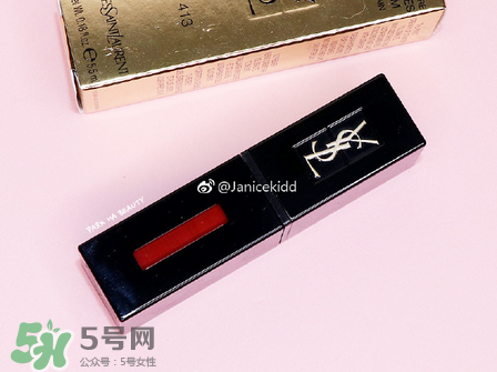 ysl黑管唇釉413是什么顏色？ysl圣羅蘭黑管唇釉413試色