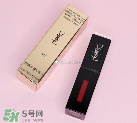 ysl黑管唇釉413是什么顏色？ysl圣羅蘭黑管唇釉413試色