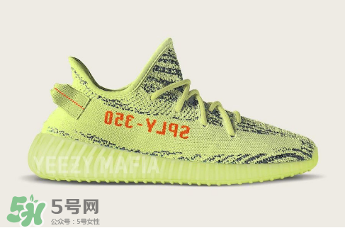 adidas yeezy boost 350 v2 semi frozen yellow黃椰子什么時候發(fā)售？