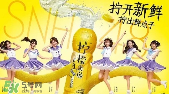 檸檬來(lái)的多少錢(qián)一瓶？檸檬來(lái)的達(dá)能多少錢(qián)？