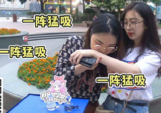 六神嗨夏限量版花露水多少錢？什么時候上市？