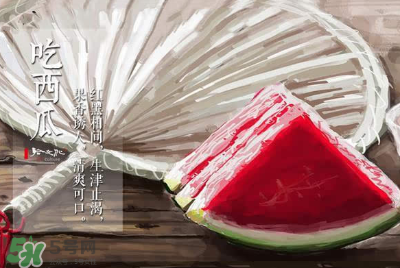小暑是入伏嗎？小暑是不是入伏？