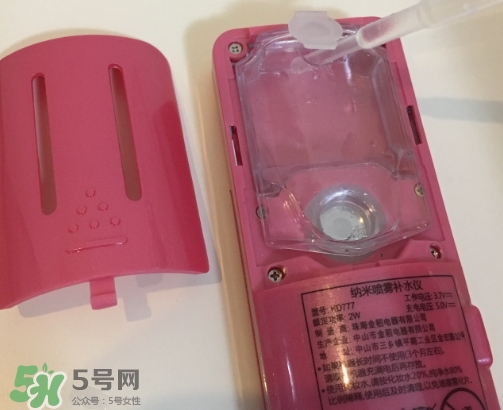 補水儀怎么加水？補水儀怎么注水？