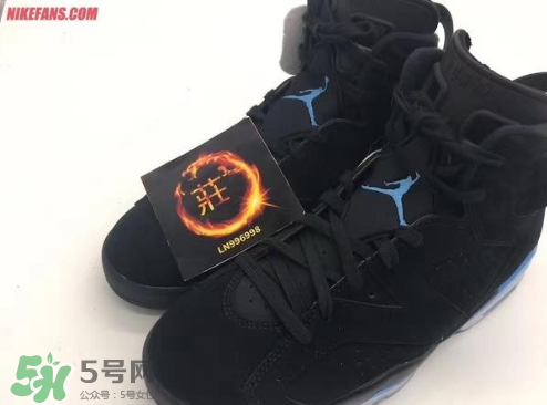 air jordan 6 unc多少錢？aj6黑藍(lán)配色專柜價(jià)格
