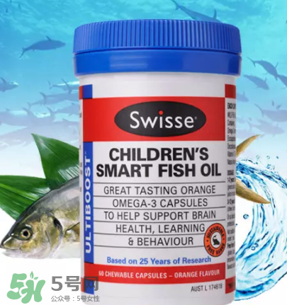 Swiss兒童魚油怎么樣？Swiss兒童魚油好不好？
