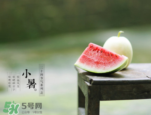 小暑是頭伏嗎？小暑是初伏嗎？