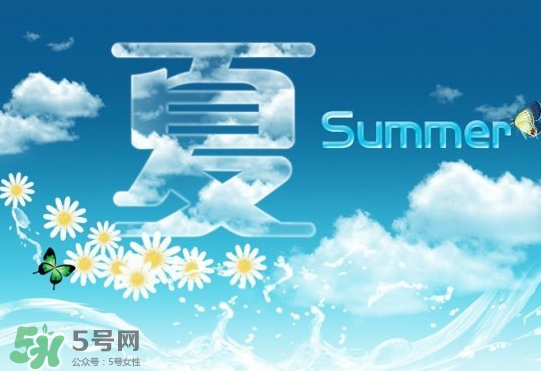 2017年小暑會(huì)很熱嗎？2017年小暑熱還是大暑熱？