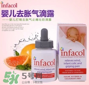 infacol西甲硅油的保質(zhì)期怎么看？infacol西甲硅油的保質(zhì)期在哪？