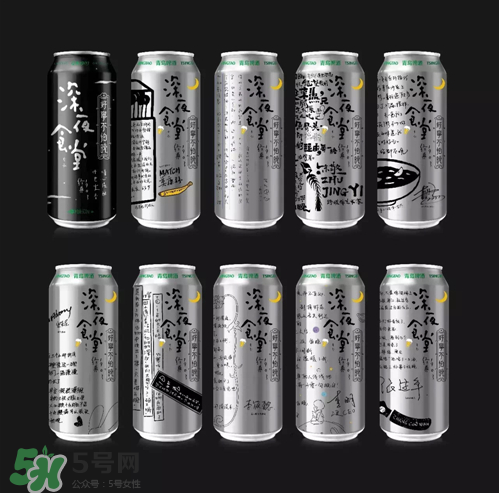 青島啤酒限量版深夜罐好喝嗎？多少錢？上市時間？