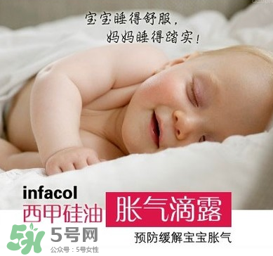 西甲硅油嬰兒副作用是什么？西甲硅油有副作用嗎？