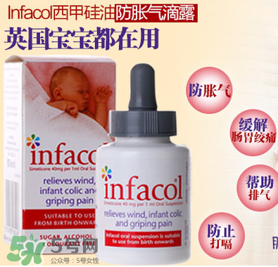 西甲硅油嬰兒副作用是什么？西甲硅油有副作用嗎？