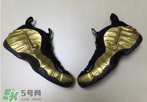 nike air foamposite pro metallic gold耐克金泡什么時候發(fā)售？