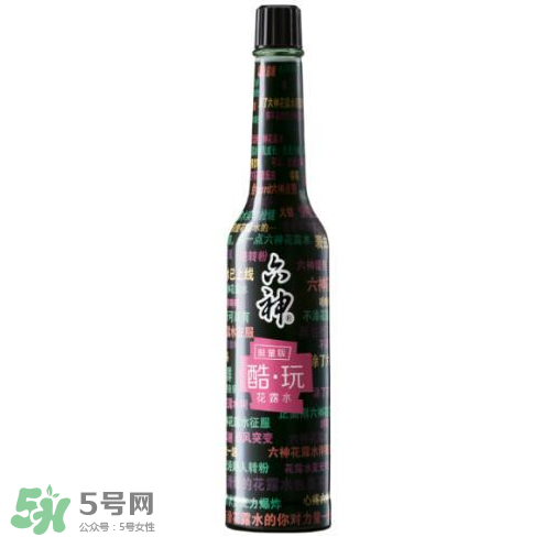 六神嗨夏限量版花露水多少錢？什么時候上市？