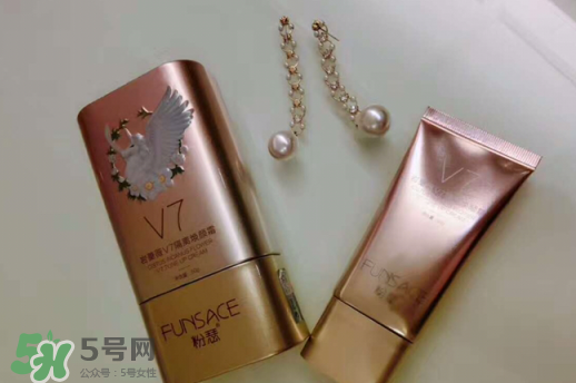 微瀾粉瑟巖薔薇V7素顏霜多少錢？微瀾新品粉瑟煥顏霜價格