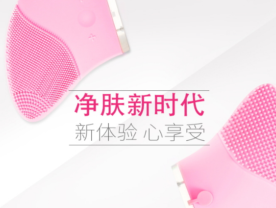 悅詩風吟洗臉儀好用嗎？悅詩風吟洗臉儀和luna潔面儀對比