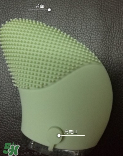 悅詩風吟洗臉儀怎么充電？悅詩風吟一次洗臉儀充電多久