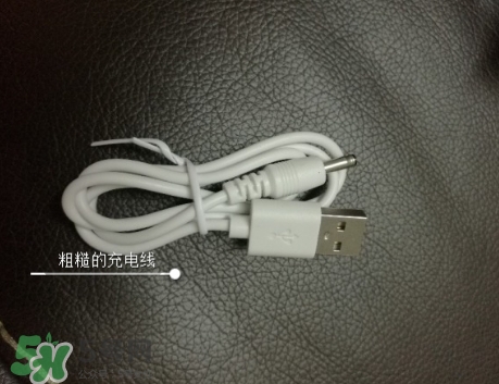 悅詩風吟洗臉儀怎么充電？悅詩風吟一次洗臉儀充電多久