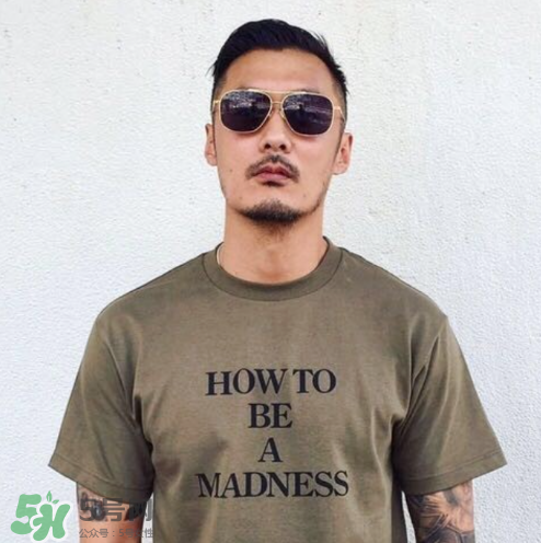 madness實體店在哪里？madness在哪里買？
