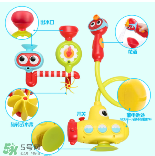 Yookidoo是哪里的牌子？Yookidoo是哪個(gè)國(guó)家的？