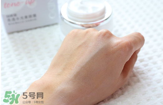 自然堂粉紅素顏霜怎么樣？自然堂粉紅素顏霜多少錢？